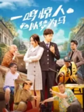 在线欧美v日韩v国产精品v